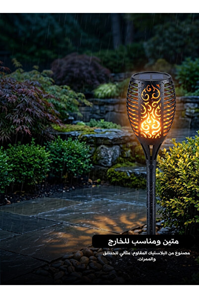 unbranded Solar Garden Stake Light, 12 LED Outdoor Lawn Pathway Light, Solar ...