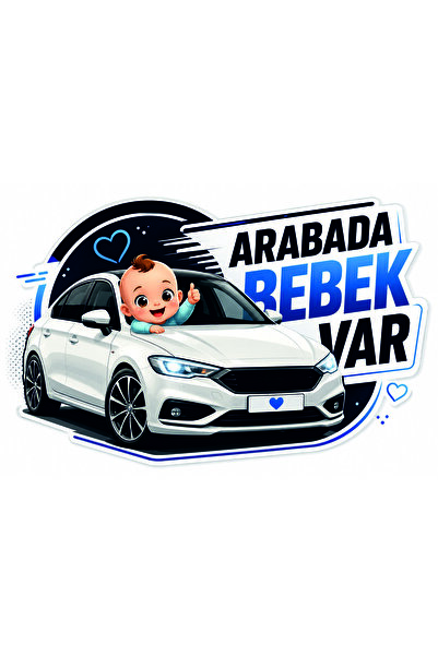 Birim Matbaa لصقة سيارة بتصميم طفل في السيارة، 7 قطع (20×27 سم)