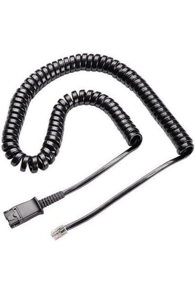 HP Καλώδιο VoIP Poly Ανταλλακτικό Σετ Καλωδίων Amp Qd Midi Coil