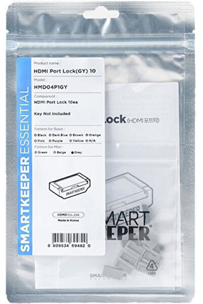 Smart Keeper Smartkeeper Τροφοδοτικό 10 τεμάχια HMD04P1GY