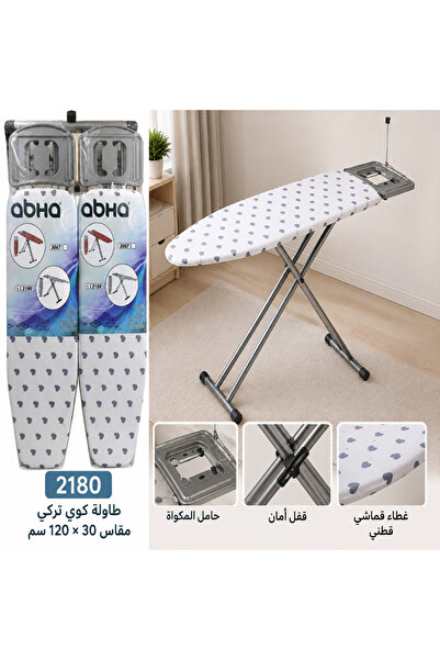 Generic Brand Turkish Koy Table 120*30 Heart Shape