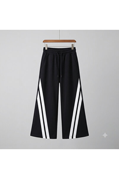 Özeniş Girl's Sweatpants