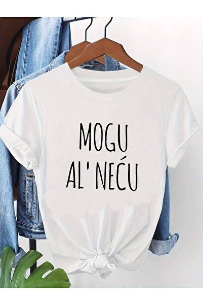 29CUN Women's-Shirt, Printed With Croatian Phrase MOGU AL' NECU (I Can But I ...