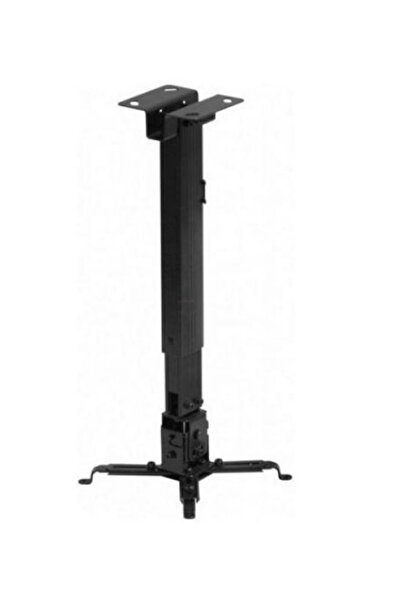 Sopar Suport montare proiector PJ MOUNT TAPA 430-650 BLACK, "SP23055