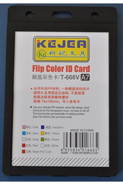 Kejea Držák na karty, 74 x 105 mm, horizontální, 5 ks/sada, černý, 74 x 105 mm