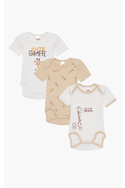 Minerva Σετ 3 κοντομάνικα κορμάκια "Giraffe" μπεζ