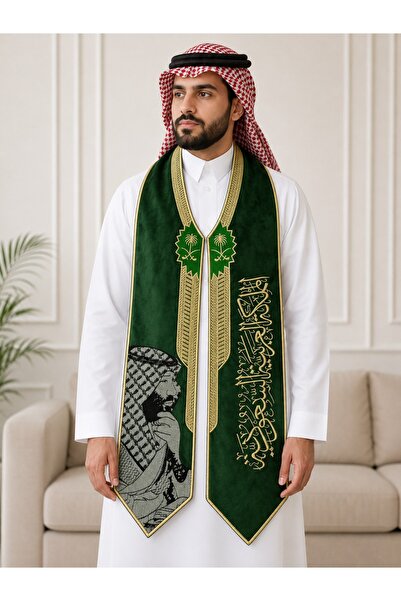 Generic Brand Saudi National Day Scarf Green Embroidered Luxury National Day ...