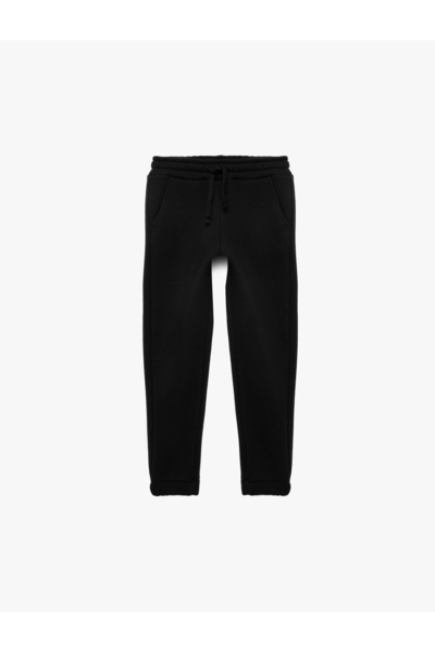 Koton Cotton Raised Jogger Sweatpants with Pocket Detail and Elastic Waist