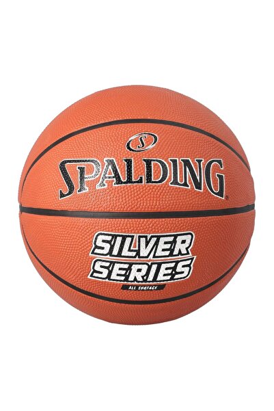 SPALDING ΑΣΗΜΕΝΙΑ ΣΕΙΡΑ ΛΑΣΤΙΧΙΝΟ ΚΑΛΥΜΜΑ ΜΕΓΕΘΟΥΣ 7 84-541Z1 Καφέ