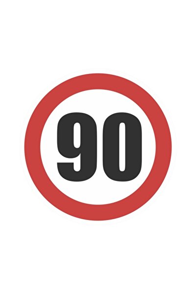 OEM Скорост ​ ​ индикатор за ограничение на скоростта на 90 км/ч