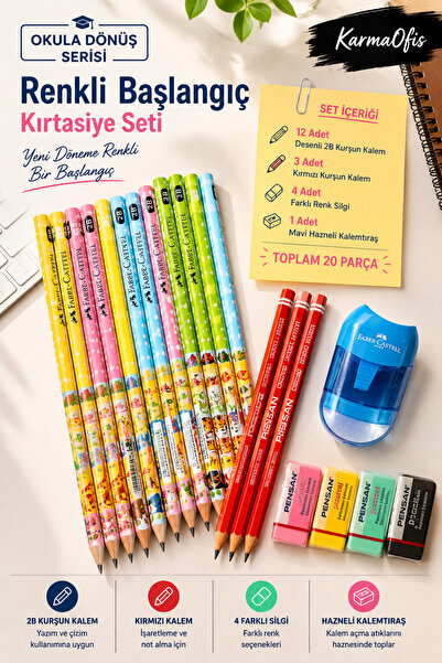 Faber Castell Back to School 20 Piece Colorful Stationery Set |   12 Pencils ...