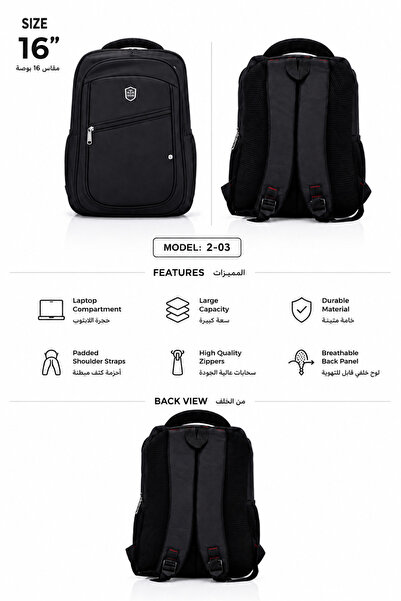 Backpacks شنطة ظهر 16 إنش أسود للمدارس والجامعات والعمل – حجرة لابتوب وسعة كبيرة