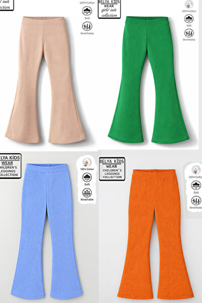 Belya Kids Wear جوارب قطنية كاملة الطول من القطن المضلع، عبوة اقتصادية مكونة ...
