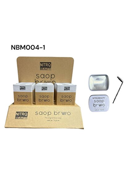 NITRQ BEAUTY صابونة تثبيت الحواجب الأصلية