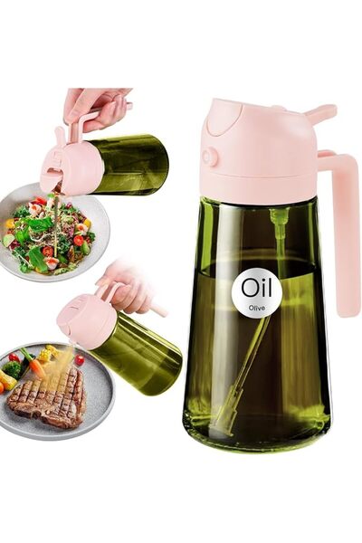 GENERAL YARRAMATE 470ml Light-Blocking Dark Oil Sprayer for Cooking, 2 in 1 O...