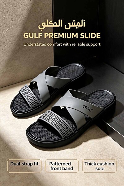 Al Masheel Store Fashion Men Cross‑Strap EVA Slippers Made in Saudi Arabia, U...
