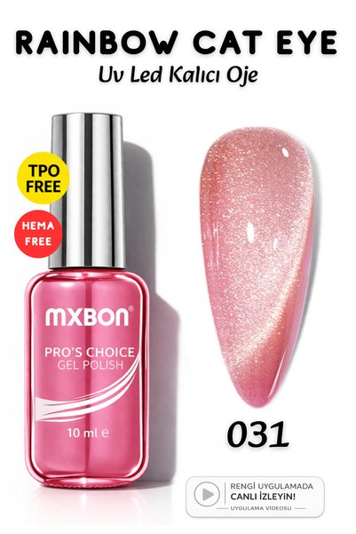Mxbon Uv Led Kalıcı Oje 10 ml Hema & TPO Free Rainbow Cat Eye - 031
