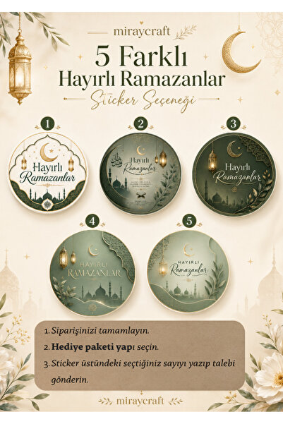 Miray Craft 140 Pieces of Ramadan Packaging Stickers 3.5 cm |   Round Gift Pa...