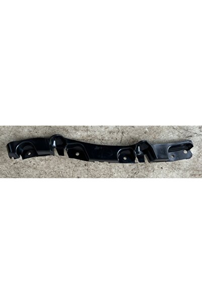 NO BRAND Protecție bară stânga spate DACIA Duster II 2 17-> 850452921R NOU OR...