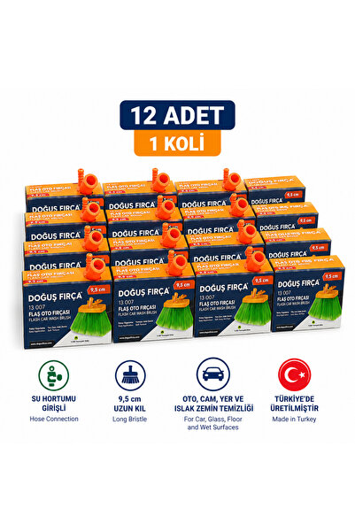 Doğuş Fırça Βούρτσα πλυσίματος αυτοκινήτων Doğuş με είσοδο σωλήνα 9,5 εκ. x 1...