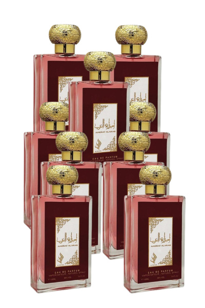 Wasm Al Rayan 9 قطع من عطر أميرات العرب 100 مل