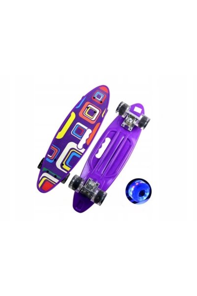 NO BRAND Mâner skateboard 50CM MADEJ 006430 / 004488