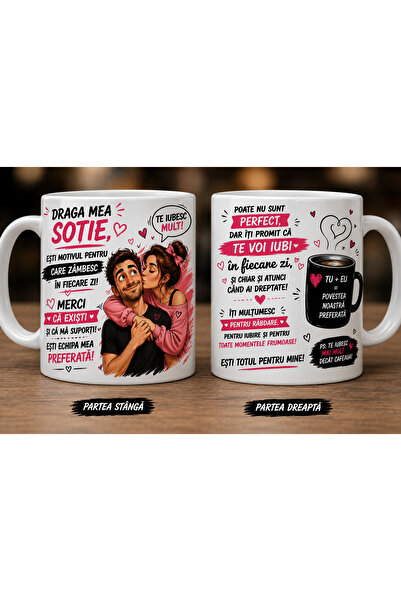 OEM Cană pentru Soție cu Mesaj de Iubire și Amuzant – Cadou Romantic pentru S...