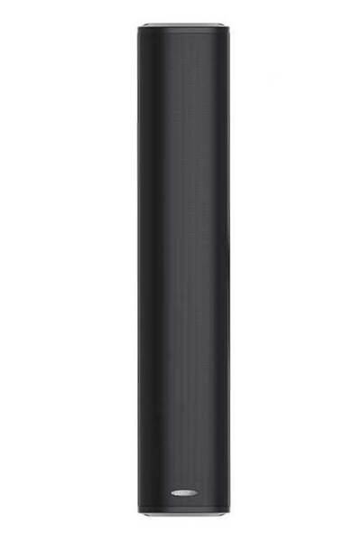 DSPPA Boxa coloana 60W pe 100V DSP455II, montaj ext / int, carcasa aluminiu, ...