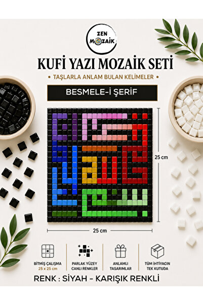 Zen Mozaik Kufi Lettering Mosaic Set – Words with Meaning in Stones