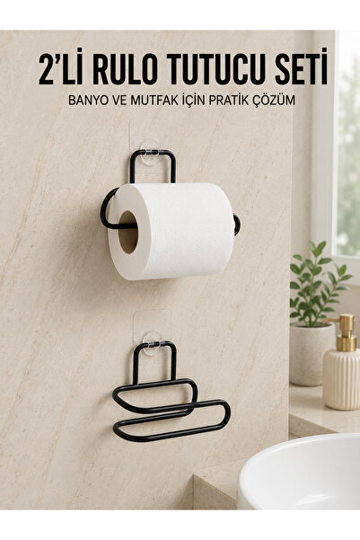 Marsilyan 2-Pack Adhesive Toilet Paper Holder Black Metal Wall Mounted Roll P...