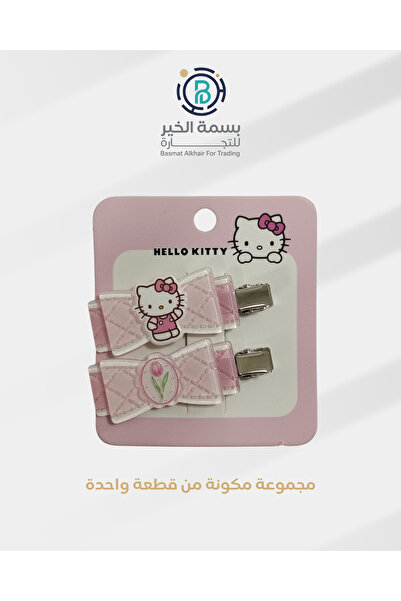 Hello Kitty Halo katie hair clip set 1 piece multiple shapes