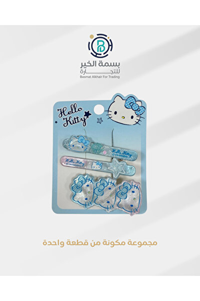 Hello Kitty طقم مشابك شعر هالو كاتي قطعة واحدة أشكال متعددة
