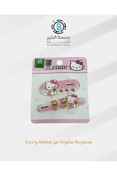 Hello Kitty طقم مشابك شعر هالو كاتي قطعة واحدة أشكال متعددة