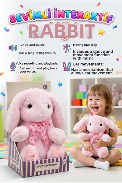 Tıfıl Toys صديقي الأرنب الوردي! لعبة أذن متحركة من القطيفة مع تسجيل الصوت وال...