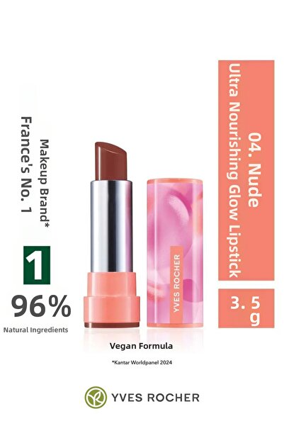 Yves Rocher Moisturizing Ultra Nourishing Glow Lipstick Vegan Shimmer Finish ...