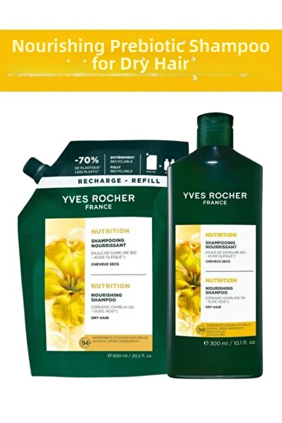 Yves Rocher Nourishing Prebiotic Shampoo Set 300 ml + 600 ml Refill Dry Hair ...