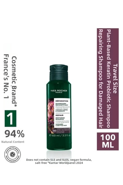 Yves Rocher Travel Size Shampoo 100 ml Repairing Herbal Keratin Prebiotic Dam...
