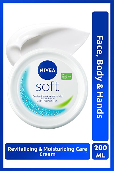 NIVEA كريم مرطب ناعم 200 مل - زيت الجوجوبا، فيتامين E، الوجه، الجسم، اليد، مل...