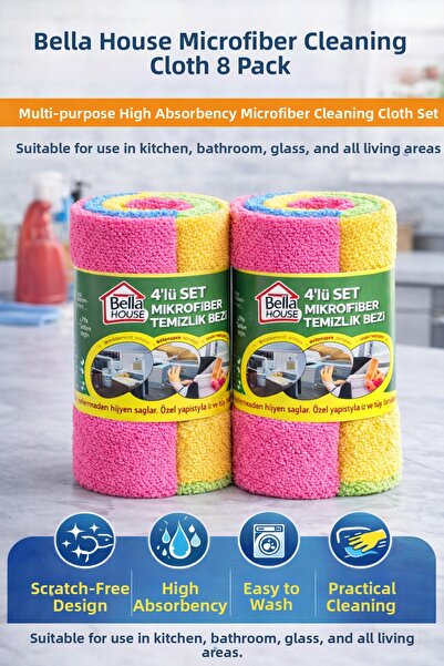 Generic Brand Bella House Microfiber Cleaning Cloth 8 Pieces (2 Rolls of 4 Pi...