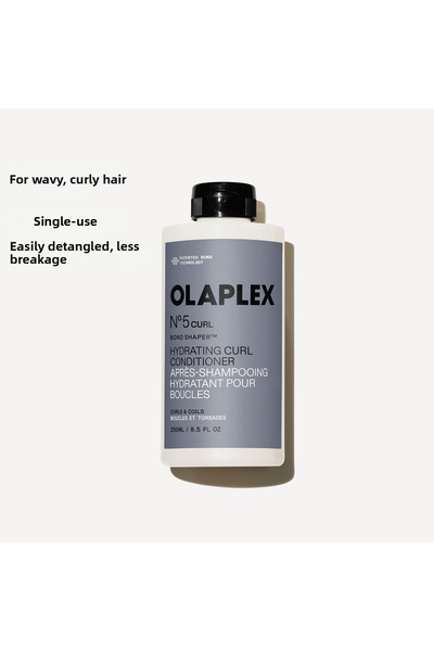Olaplex No.5 Bond Shaper Hydrating Curl Conditioner 250 ml