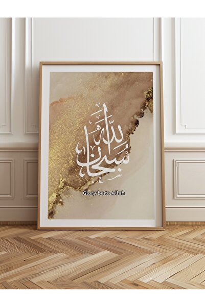 HOMEPACK Single Wooden Framed Painting One Piece Poster Painting Tk/1262