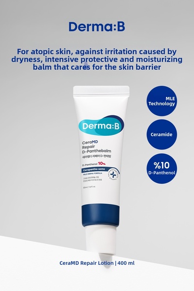 Derma B Dryness-Induced Moisturizing Balm for Atopic Skin Derma:B Ceramd Repa...
