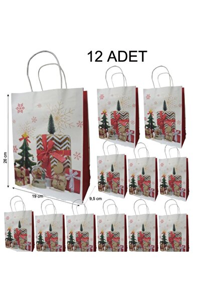 partidolu Τσάντα δώρου Kraft με χερούλι 26x9,5x19 cm 12 τεμάχια Μοντέλο 4