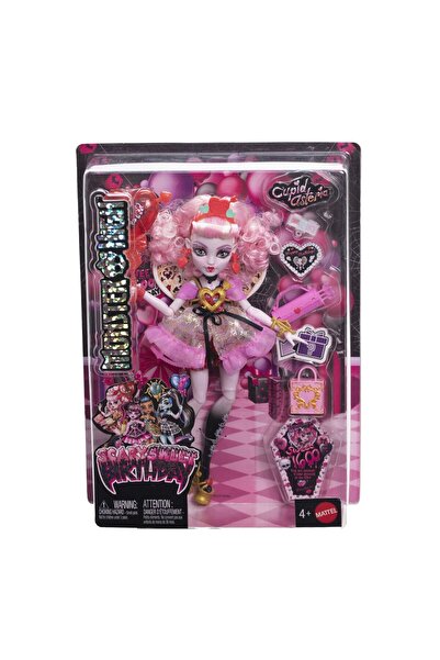 mattel MONSTER HIGH ANIVERSARE DULCE SI INFRICOSATOARE PAPUSA CUPID ASTERIA C...