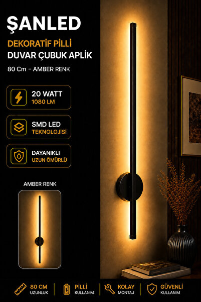 ŞANLED Dekoratif 20W İç Mekan Siyah Kasa 80 cm Duvar Aplik PİLLİ 1 Adet