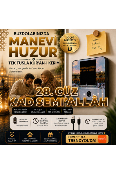 NUHA Kur’an-ı Kerim Cüz Okuyan Sesli Magnet | Buzdolabı İçin Manyetik Dijital...