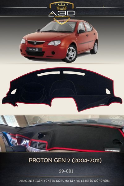 A3D TORPİDO KORUMA غطاء حماية لوحة التروس لسيارة بروتون GEN-2 (2004-2011)، غط...