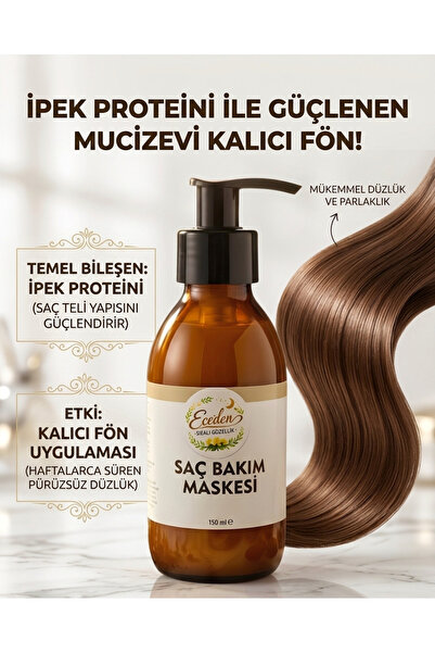 Eceden Şifalı Güzellik قناع طبيعي للعناية بالشعر، بروتين الحرير، تجفيف دائم ب...