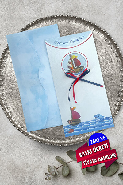 Cem Davetiye Sünnet Davetiyesi 1227 (100 Adet) Baskı Dahil