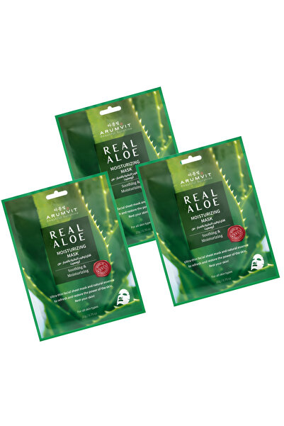 arumvit مجموعة 3 ماسك للوجه بالصبار الحقيقي منتج كوري مغذي ومبيض ومرطب من لجم...